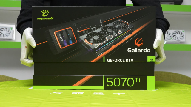 Unboxing Manli Gallardo GeForce RTX 5070 Ti